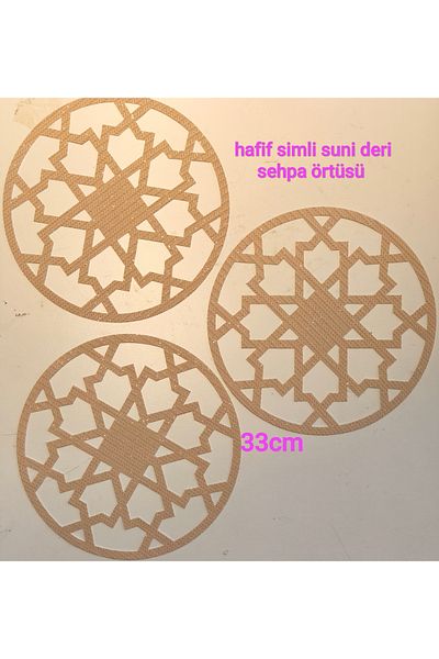 SEHARA 3 τμχ Κάλυμμα/32cm Στρογγυλό/ελαφρύ γκλίτερ/ροζ πούδρα/κάλυμμα τραπεζιού από τεχνητό δέρμα