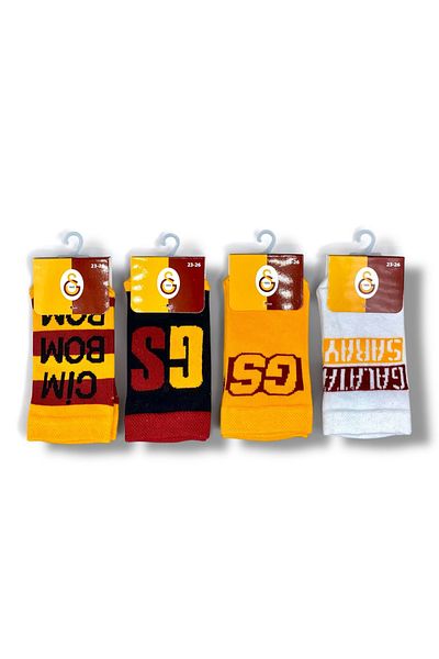 Galatasaray Licensed Children's 4 Pairs Booties Socks 1905-P