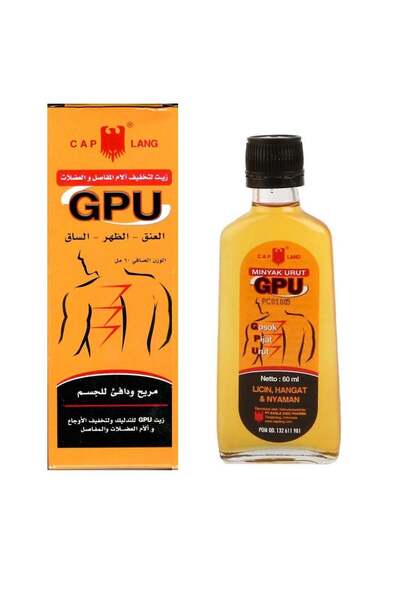 CAP LANG كاب لونج زيت لتخفيف الام المفاصل والعضلات - 60 مل