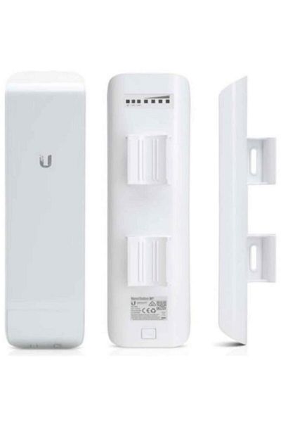 Ubiquiti Access Point Ubiquiti NSM5, 150 Mbps (White)