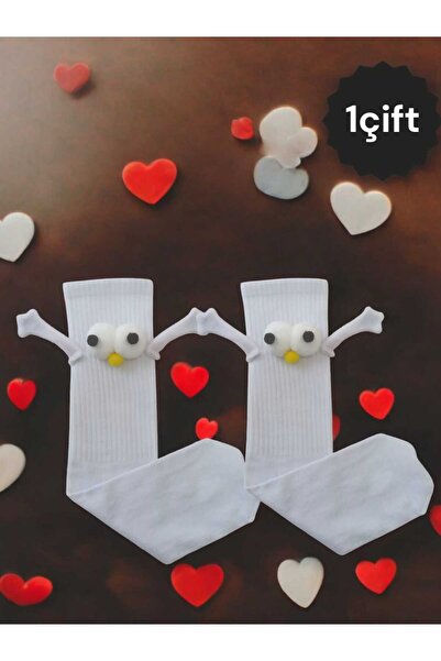 HAYEL 1 ζευγάρι κάλτσες με μαγνήτη που κρατούν τα χέρια μαζί Γυναικείες ανδρικές κάλτσες Unisex ποιοτικές βαμβακερές κάλτσες