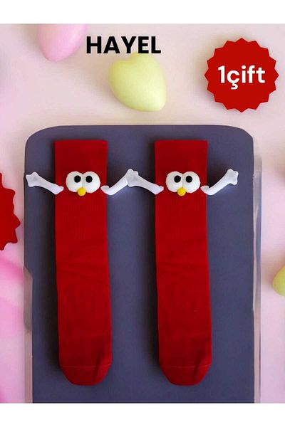 HAYEL 1 Pair of Holding Hands Magnet Socks Set for Women Men Unisex Quality Cotton Socks
