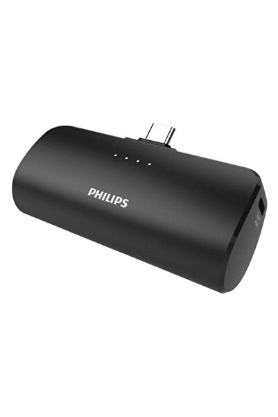 Philips Accumulator extern Philips PH-DLP2510C, 2500mAh, USB-C (Negru)