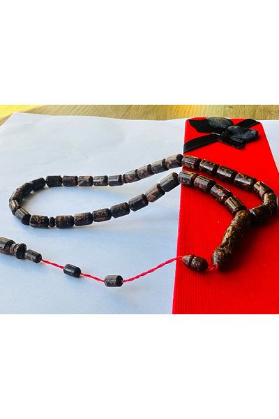 Kuka Cinnamon Tree Rosary