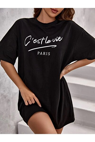 PERISENSE Unisex Γυναικείο/Ανδρικό μπλουζάκι με μαύρο στάμπα Oversize