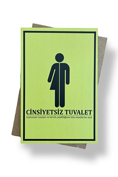 WallArts Ahşap Tablo Poster Cinsiyetsiz Tuvalet