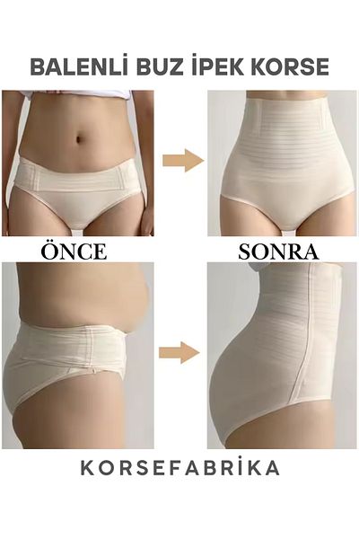 korsefabrika trend mood store Ice Silk Balence Non-Marking Skin Color High Waist Seamless Ghost Laser Slip Corset