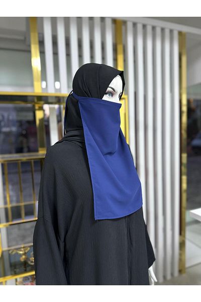 R&S modibone εσωτερική πέτσα ορθογώνια μπλε ινδικό