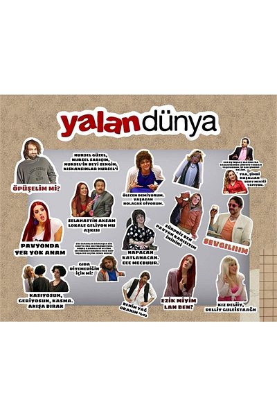 MS Major Selection Lying World Laptop Notebook Phone Case Sticker Pack