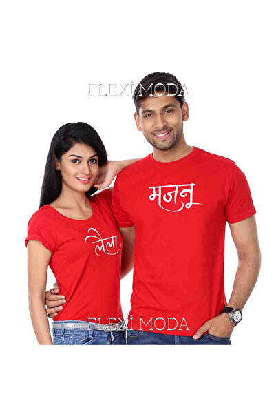 YRN COLLECTION Tricou supradimensionat din 2 piese pentru cuplu de îndrăgosti...