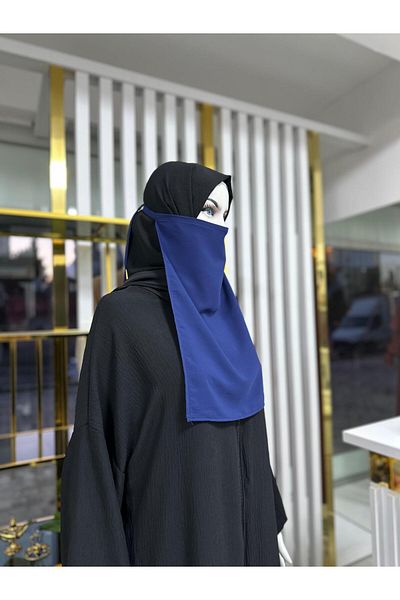 erasra class Inner Veil Rectangular, Hijab.Nikap Indigo Blue
