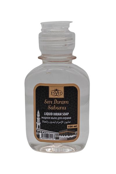 ESVED Odorless Liquid Soap Odorless Ihram Soap and Odorless Liquid Shampoo Odorless Ihram Shampoo Odorless Soap
