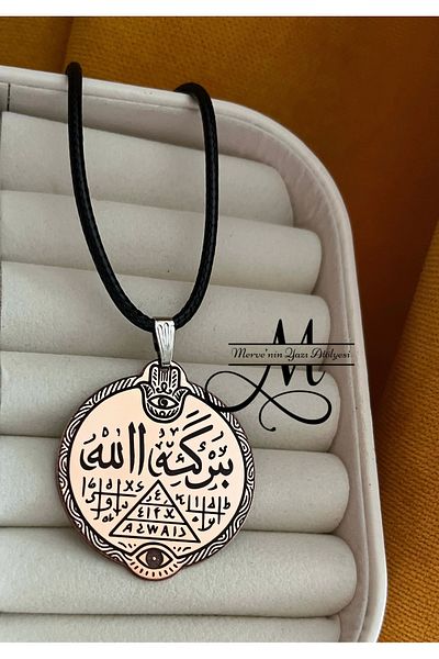 MerveninYaziAtolyesi Protection and Wealth Talisman Copper Necklace