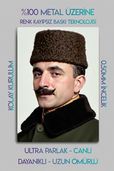DekorHane Metal Print - Unity and Progress Pashas, Cemal, Enver, Talat, Ottoman Republican Period Painting