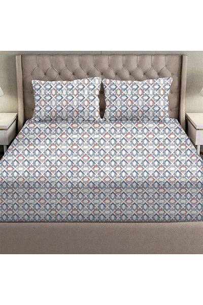 Danube Home Albany Super King Bed Fitted Sheet Set 200X200+30Cm/50X75+15Cm Maze Multicolor|80 Cotton; 20 Lyocell