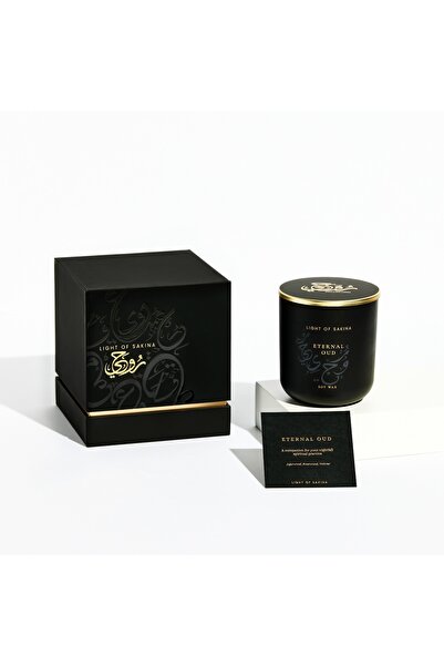 LIGHT OF SAKINA العود الأبدي 2024