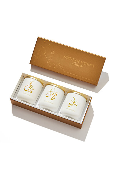 LIGHT OF SAKINA مجموعة هدايا عطر المدينة المنورة