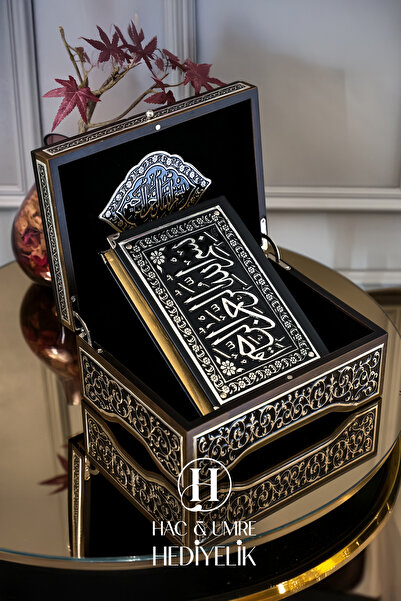 Hac Umre Hediyelik Kutulu Kuran, Kuranı Kerim, Hediyelik Kuran, 925 Gümüş İşl...