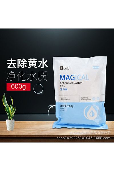 YEE aquarium decontamination pills 600gr YFM-056