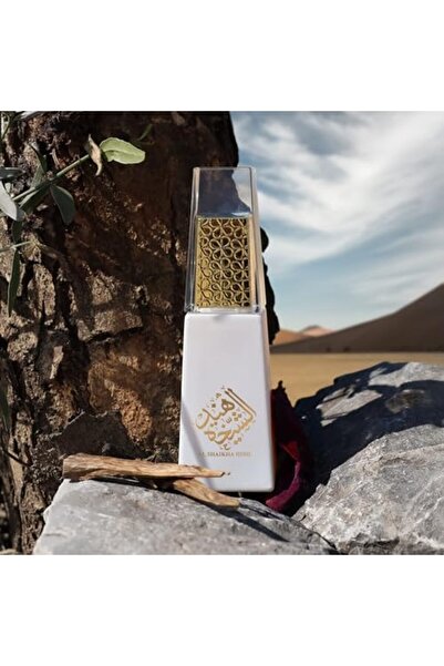 Ahmed Al Maghribi Shaikha Hind EDP 50ML perfume