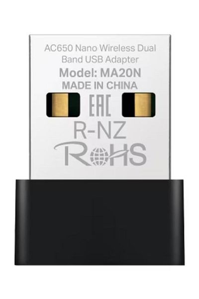 Mercusys USB Wireless Adapter MERCUSYS MA20N, Dual Band 200 + 433 Mbps (Black)