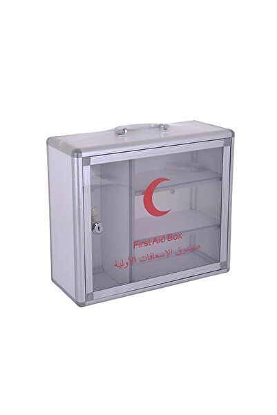 rexa صندوق إسعافات أولية من الألومنيوم للطوارئ الطول 37 سم * العرض 50 سم * ال...
