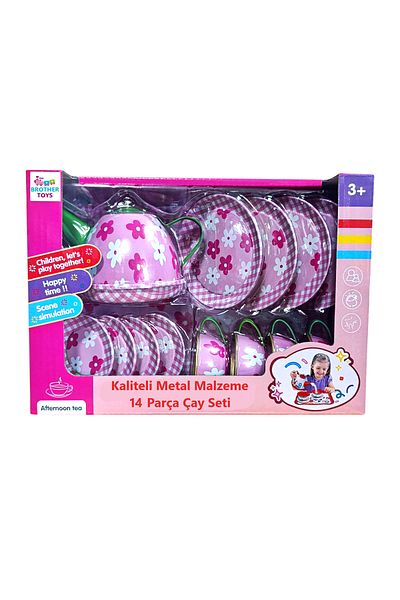 Brother Toys طقم بيت وشاي معدني من تويوت 14 قطعة صينية فنجان شاي طبق إبريق شاي 24 سم.