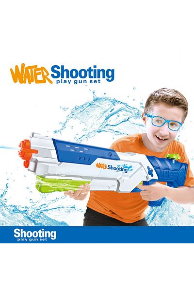 Flippy Water Blaster for Kids, Tank, For Pool/Beach, Flippy, 6 years+, Multicolor, 1200ML