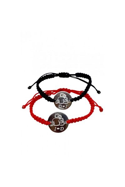 dalimag Set de 2 bratari negru si rosu pentru cupluri personalizat cu initiale
