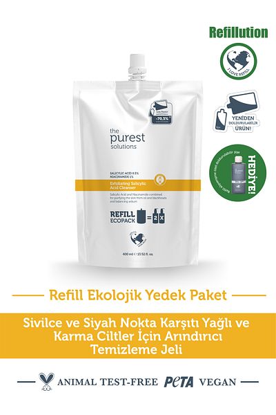 The Purest Solutions Anti-Acne & Blackhead (Oily-Combination Skin) Cleansing Gel Ecological Replacement Pack 400 ml