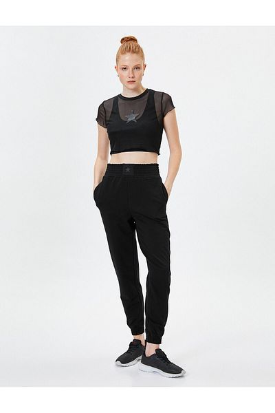 Koton Star Printed Tulle Sports Crop T-Shirt - Short Sleeve, Crew Neck