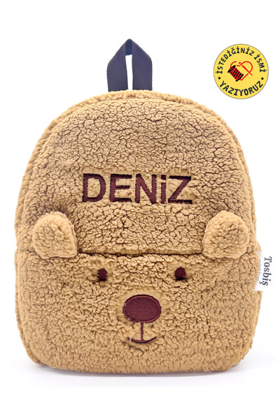 [ KİŞİYE ÖZEL İSİMLİ ] Ayıcık Sütlü Kahve (FİGÜR+İSİM) 0-8 Yaş Çocuk Sırt Çantası, Anaokulu -kreş