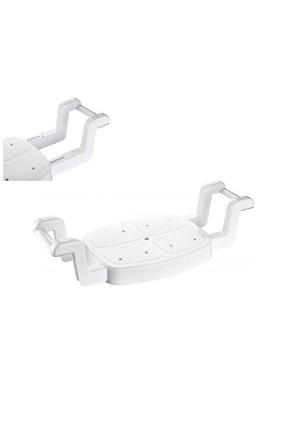 Geseus Çelikayna Küvet Oturağı Boy Ayarlı-130KG Taşıma kapasiteli-G400