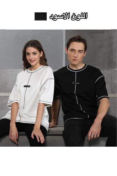 ALANAQA Unisex Oversized T-Shirt