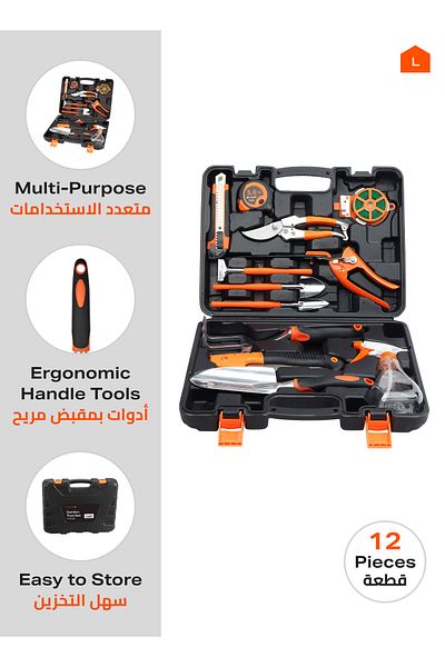 Lawazim 12-piece Garden Tool Set – Heavy-duty Rust-resistant Tools With Spray Bottle & Carry Case