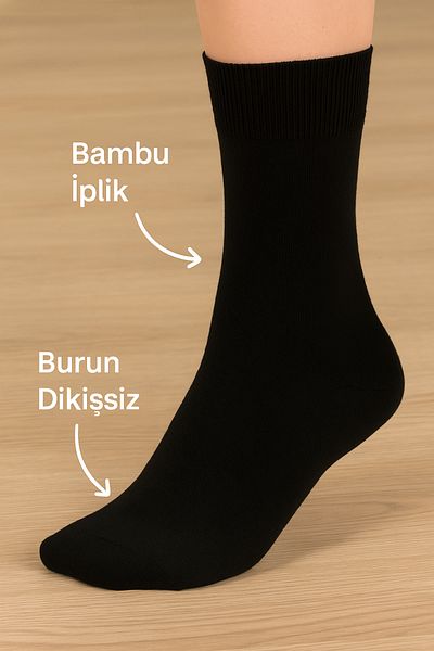 WORTHY SOCKS Комплект от 6 мъжки безшевни бамбукови чорапи до глезена