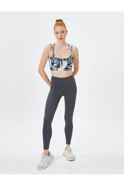 Koton Stitching Detailed Sports Leggings High Waist