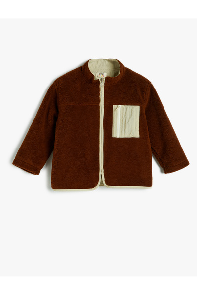 Koton Памучно поларено яке - цип и детайл от плат с парашут