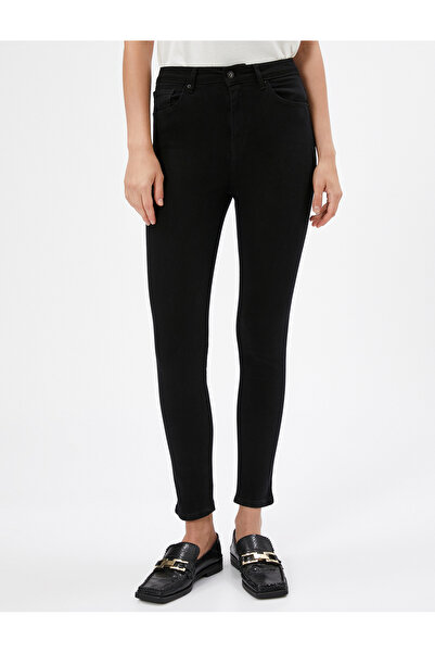 Koton High Waist Jeans Slim Leg - Carmen Jeans
