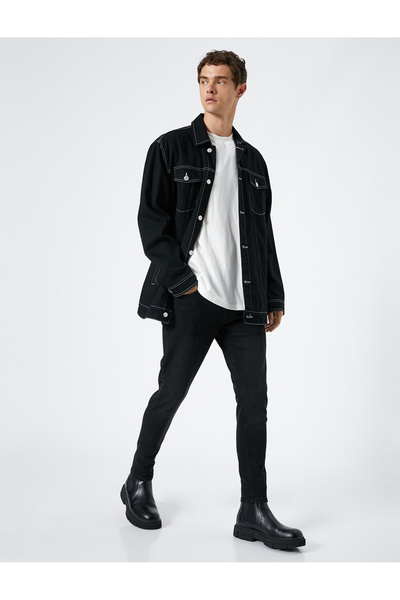 Koton Джъстин Джийн - супер тесни дънки