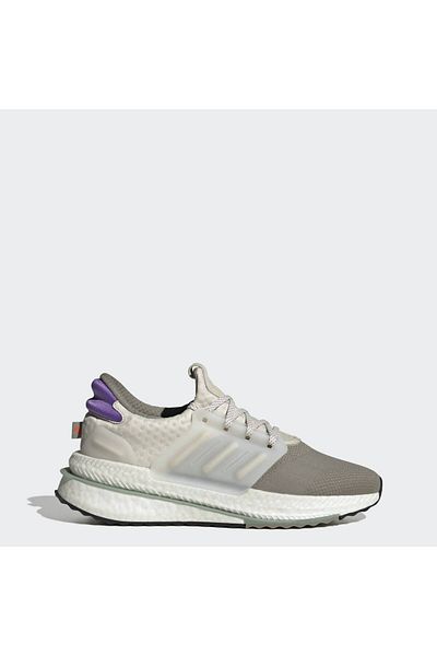 adidas X_Plrboost Beige Men's Sneakers Hp3129