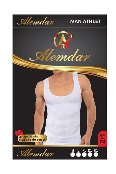 Alemdar Turkish sports belt and shirt, higher performance and unparalleled elegance.