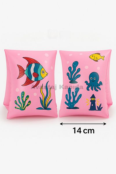 Avantaj Kapıda Children's Inflatable Arm Sleeve Coral Pink Model – 3–7 Years / up to 25 kg