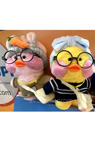 EYNİS Gift Lalafanfan Duck with Glasses and Bag Cute Duck Toy Plush Birthday Gift