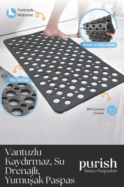 Purish |   سجادة حمام ناعمة مضادة للانزلاق مع مصاصة لحوض الاستحمام وتصريف المياه - رمادي فحمي - 66 × 36 سم