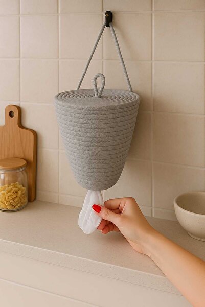 EGE ÖRGÜM Декоративний кошик-органайзер з кришкою Posetlik 30x20 см