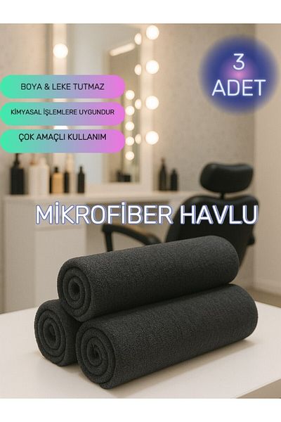 embays collection (3 Τεμάχια) Πετσέτα μικροϊνών 50x90cm, Πετσέτα κουρείου, Πετσέτα κομμωτηρίου, Αθλητική πετσέτα, Πετσέτα προσώπου