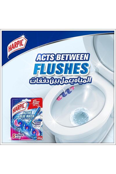 Harpic Active Blue Water Toilet Cleaner Rim Block, Floral Burst Scent, 35g x6