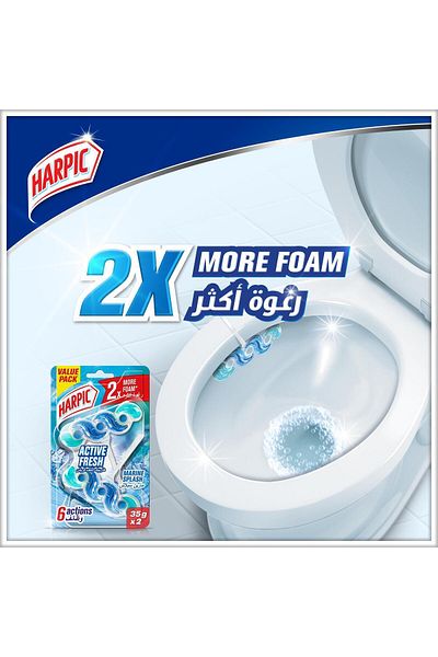 Harpic Active Fresh Water Toilet Cleaner Rim Block, Marine Splash Scent, 35g x6