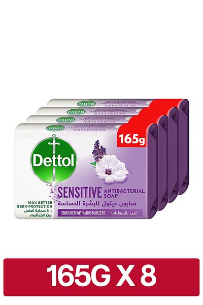 Dettol Sensitive Bathing Soap, Lavender & White Musk Scent, 165g x 8